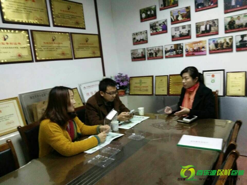 濟南的楊總學習果蔬綠色健康保鮮技術(shù)