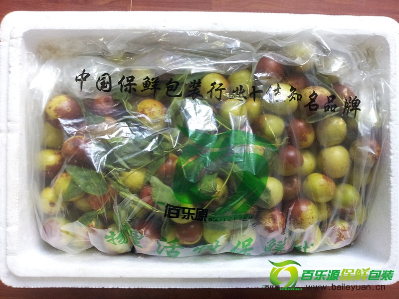 百樂(lè)源